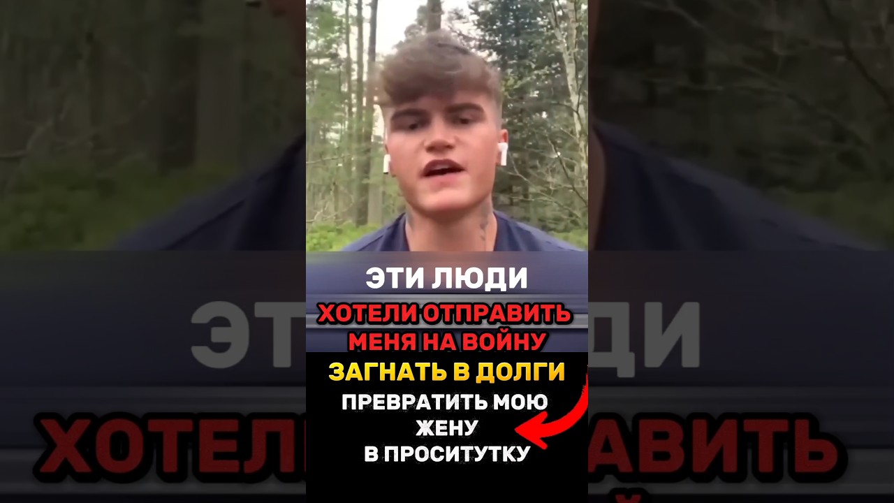​😱 Правда об исламе, которую от нас скрывают. Зачем Запад боится мусульман?