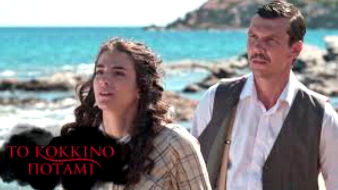 looking at the same star[Οταν το ζευγάρι κοιτάει το ίδιο άστρο.Soundtrack by Christos Papadopoulos