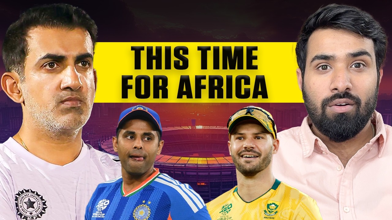 CHASE MEIN VIRAT KOHLI JAISA PLAYER CHAHIYE GAMBHIR SAHAB?