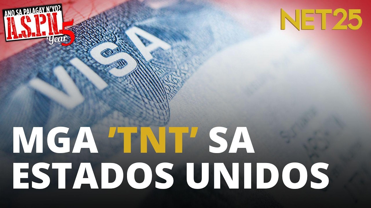 На канале ASPN обсуждаются вопросы, касающиеся иммиграции в США.