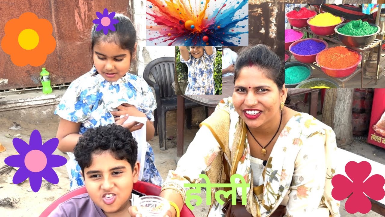 आज होली के रंग ख़रीदे | Indian family lifestyle vlog