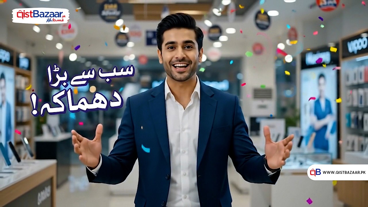 🚨 Karachi walon tayyar ho jao!🚨Aap ke favourite malls mein aa rahi hai Qist Bazaar ki mega offer😍📱