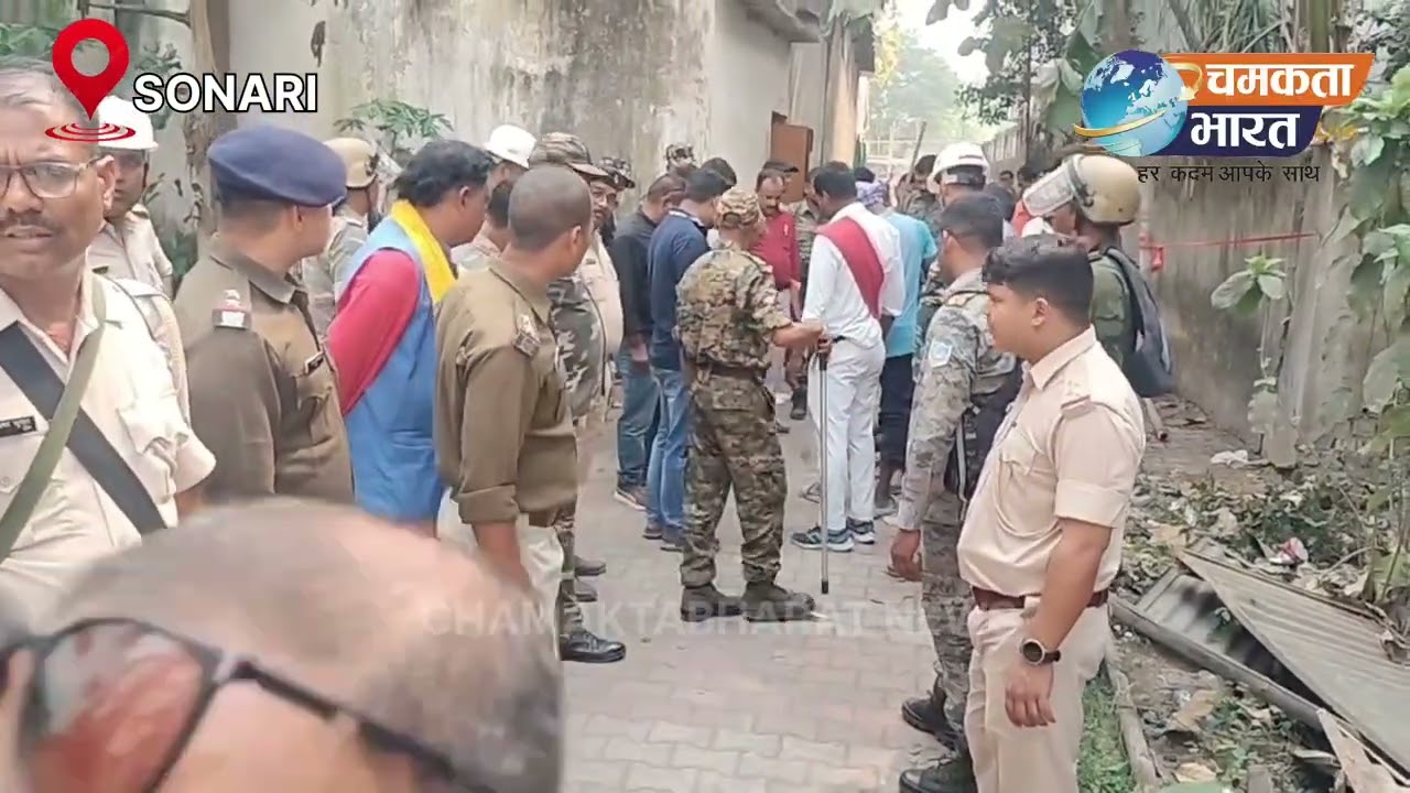 सोनारी के दास बस्ती में बड़ी कार्रवाई: 24 साल बाद कोर्ट के आदेश पर अवैध बिल्डिंग ध्वस्त