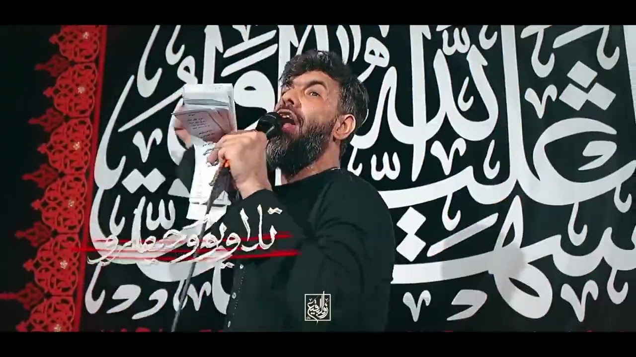 Heydər Heydər yeni Mərsiye Hossein  sotoodeh #mersiye @HosseinSotoodeh1 