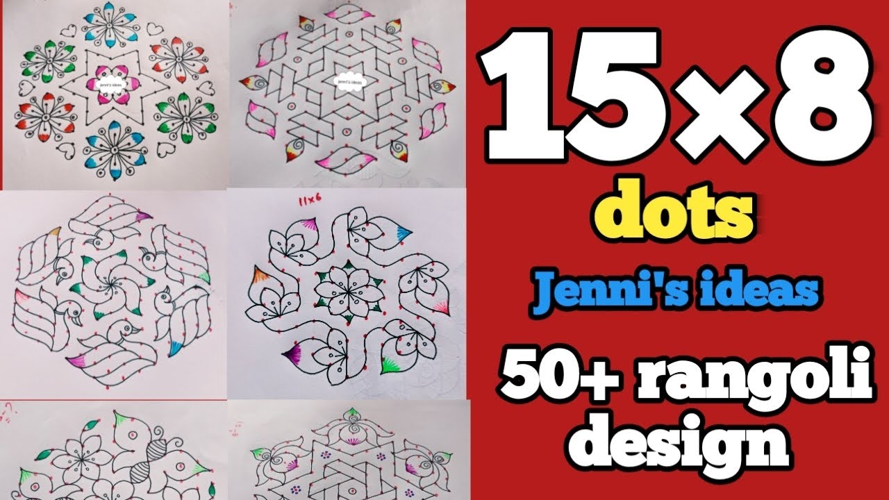 🌹15-8dotsrangoli collections@JennisIdeas🌿 jenni's ideas rangoli collections🌿 rangolibook collections
