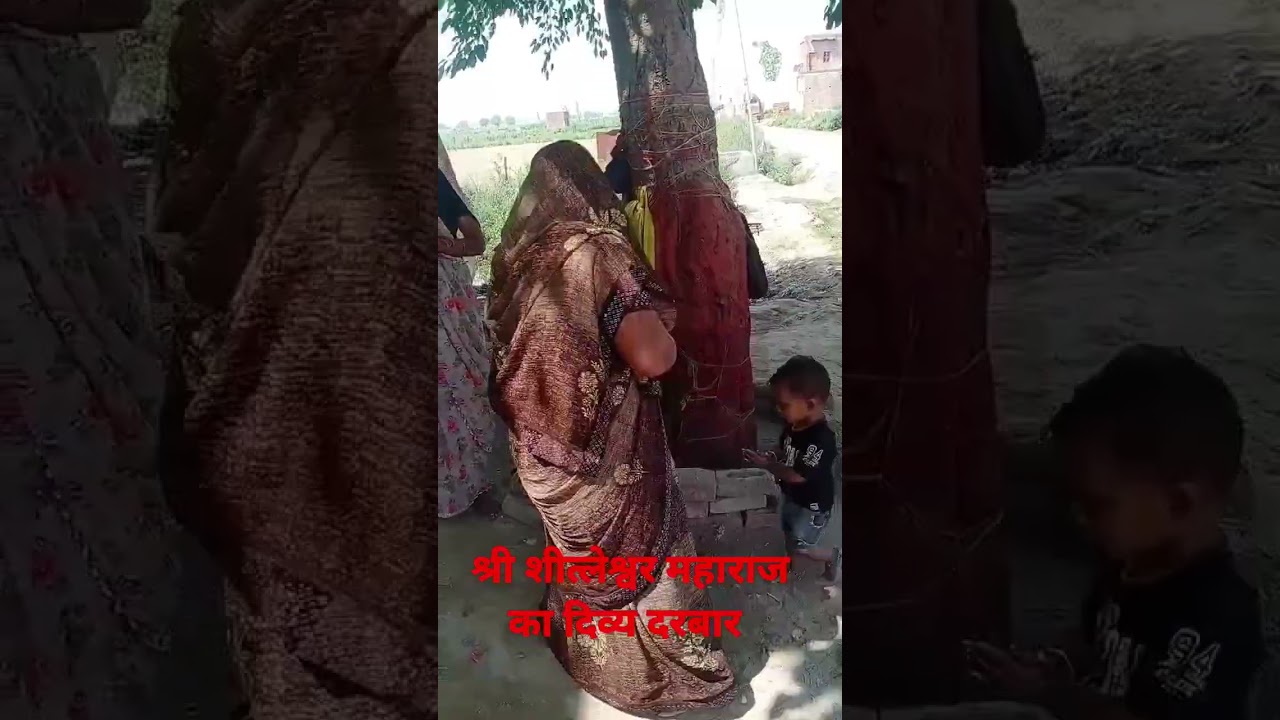 #divyadarbar