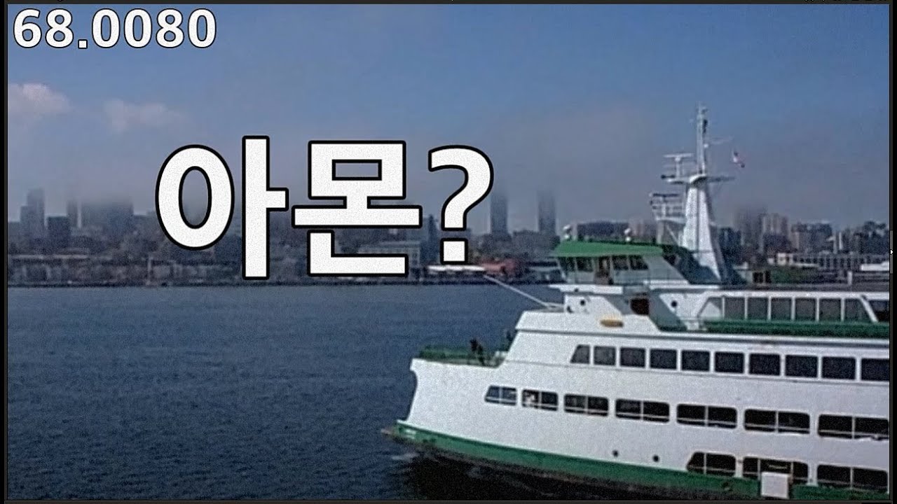 숟가락질처럼 쉬운 어휘사용법, 새로운 단어암기법을 소개합니다. 은유확장의 힘!, ㅋㅋㅋ, 68.0080
