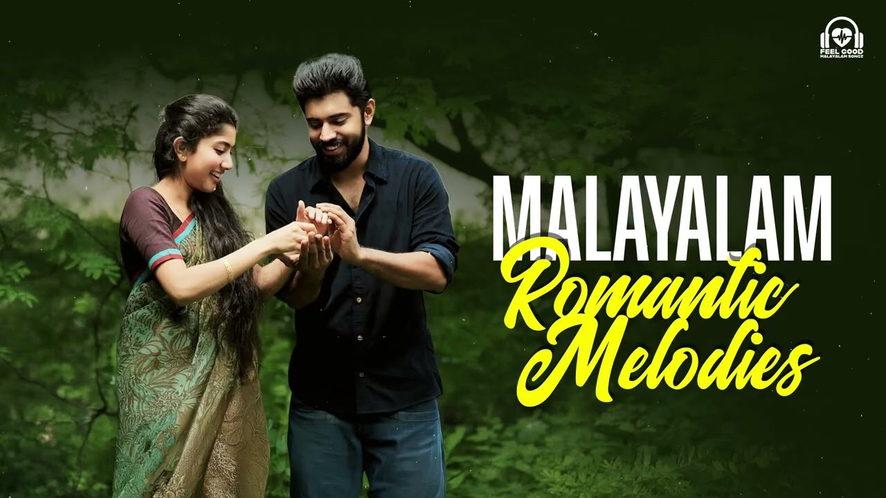 Malayalam Romantic Melodies ❤️ | Evergreen Love Songs | Non-Stop Jukebox