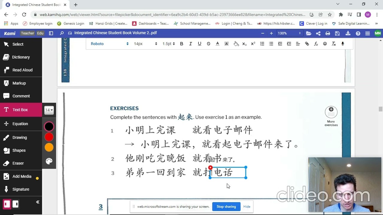 Lesson 15 Dialogue 1 Grammar Explanation and Analysis Integrated Chinese 4th Ed  Volume 1