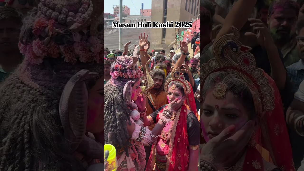 Masan Holi 🔱 2025 Kashi | Banaras Holi | Manikarnika Ghat Varanasi / Masan Holi / masaan #masanholi