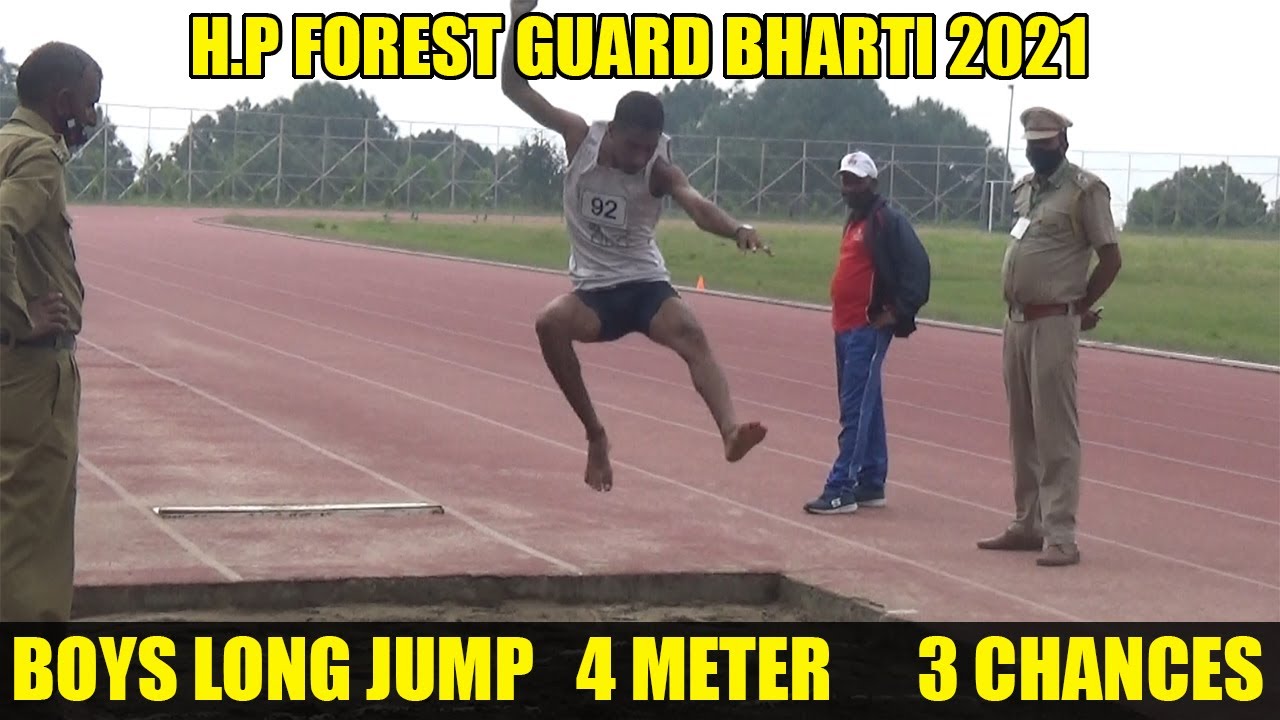 H.P Forest Guard  Long Jump | फारेस्ट गार्ड भर्ती लॉन्ग जम्प
