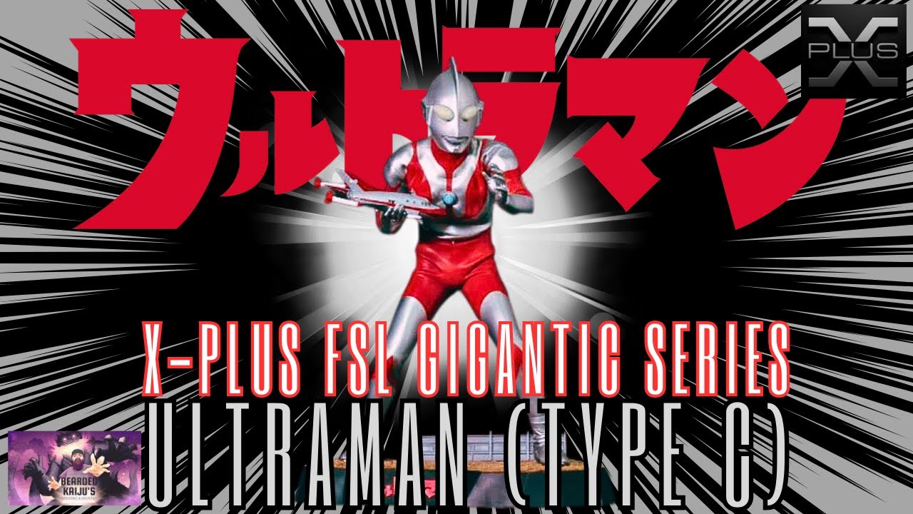 X-plus FSL Gigantic Series Ultraman (Type C)