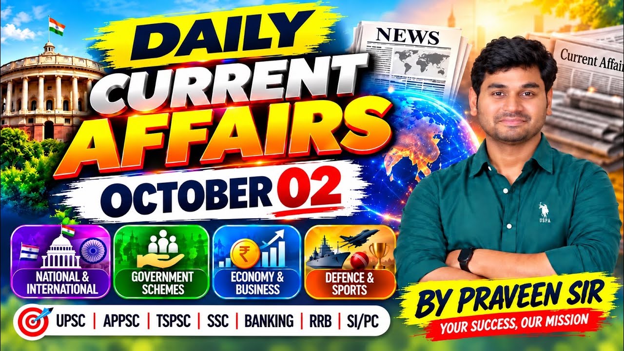 Daily Current Affairs in Telugu | Praveen Sir |02 OCTOBER 2026| Telugu | Latest GK & News Updates