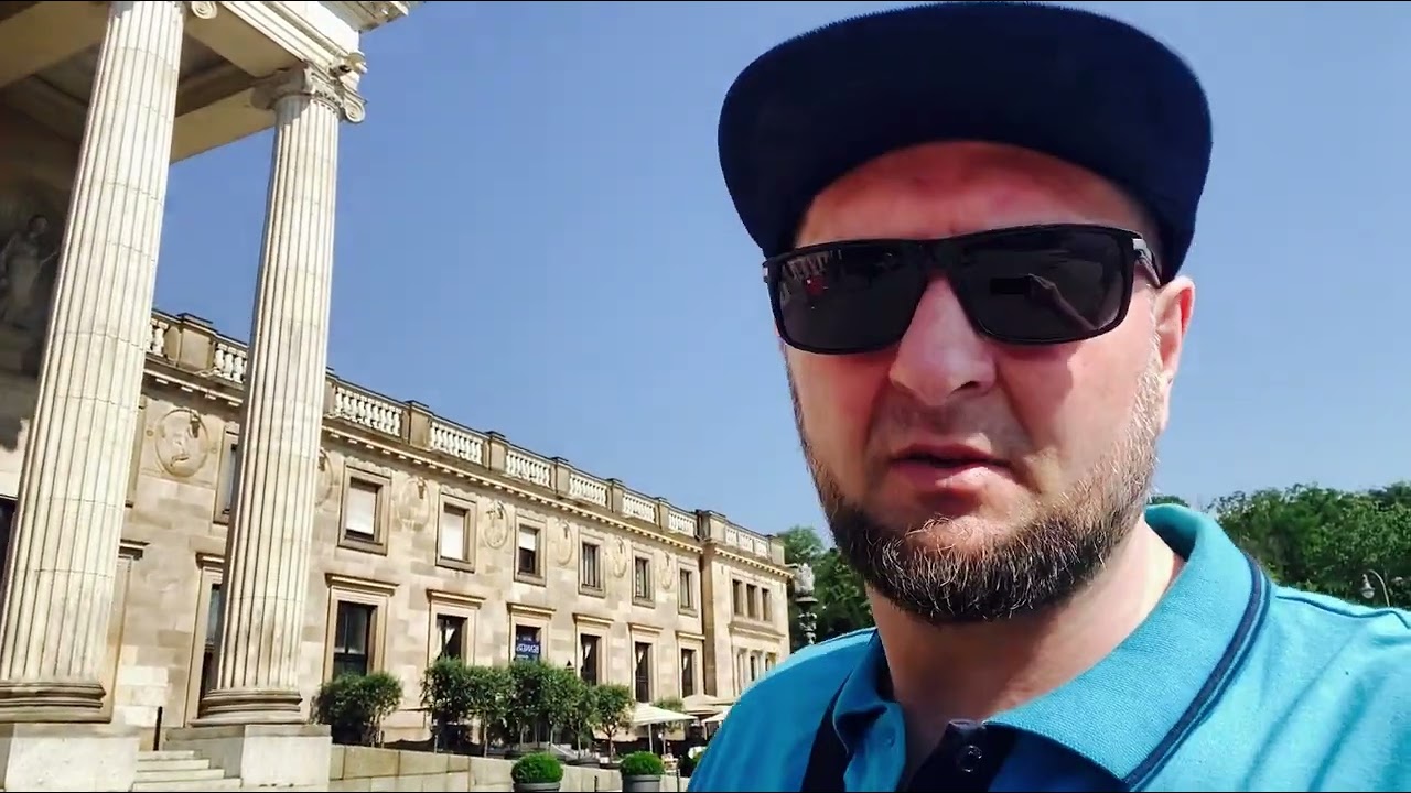 Город Висбаден и Майнц (нем. Wiesbaden und Mainz)