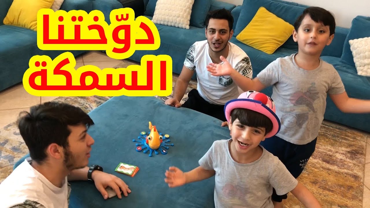 لماذا شارك عصومي ووليد في هذا التحدي | طيور الجنة