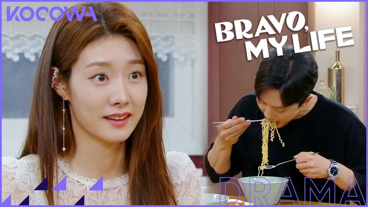 Cha Min Ji invites Yang Byung Yeol to her home l Bravo My Life Ep 21 [ENG SUB]