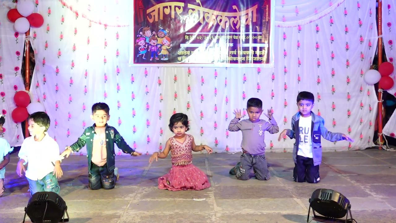 Dance Performance Nachiketa Balvidhyamandir MALKHEDA #dance #education #dancevideo #children 