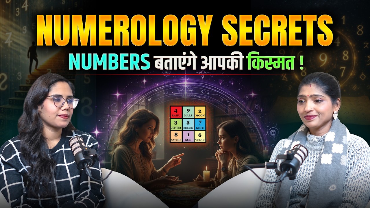 Numerology Secrets: Know about your future | Mulank, Bhagyank & Lo Shu Grid | Rekha Agarwal