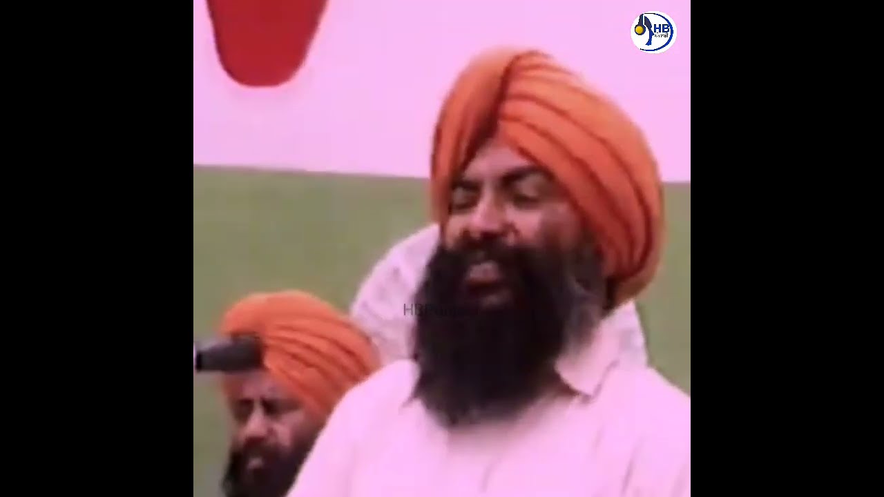ਢਾਡੀ ਗੁਰਬਖਸ ਸਿੰਘ ਅਲਬੇਲਾ,ਬਲਦੇਵ ਸਿੰਘ ਬਿੱਲੂ,ਜਸਵੰਤ ਸਿੰਘ ਦੀਵਾਨਾ,HBPunjabi 