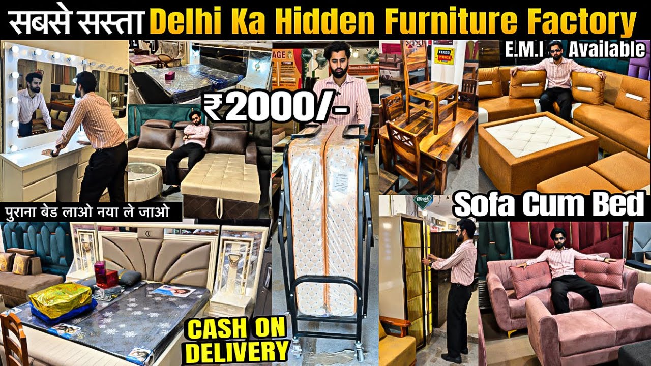 सबसे सस्ता Sofa Cum Bed Table Rs,2000/-🔥Cheapest Furniture Wholesale Retail Market in Delhi 