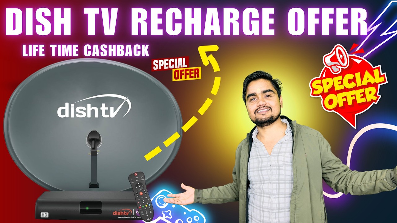 Band Dish TV Box Par Sasta Recharge Offer 😱 1 Year / 3 Year / 4 Year Plan Dekho