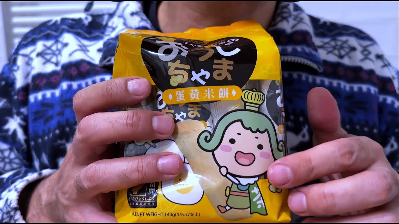 MUKBANG SNACK GIAPPONESE, ASMR LO-FI, whispering, eating sounds, crinkle sounds