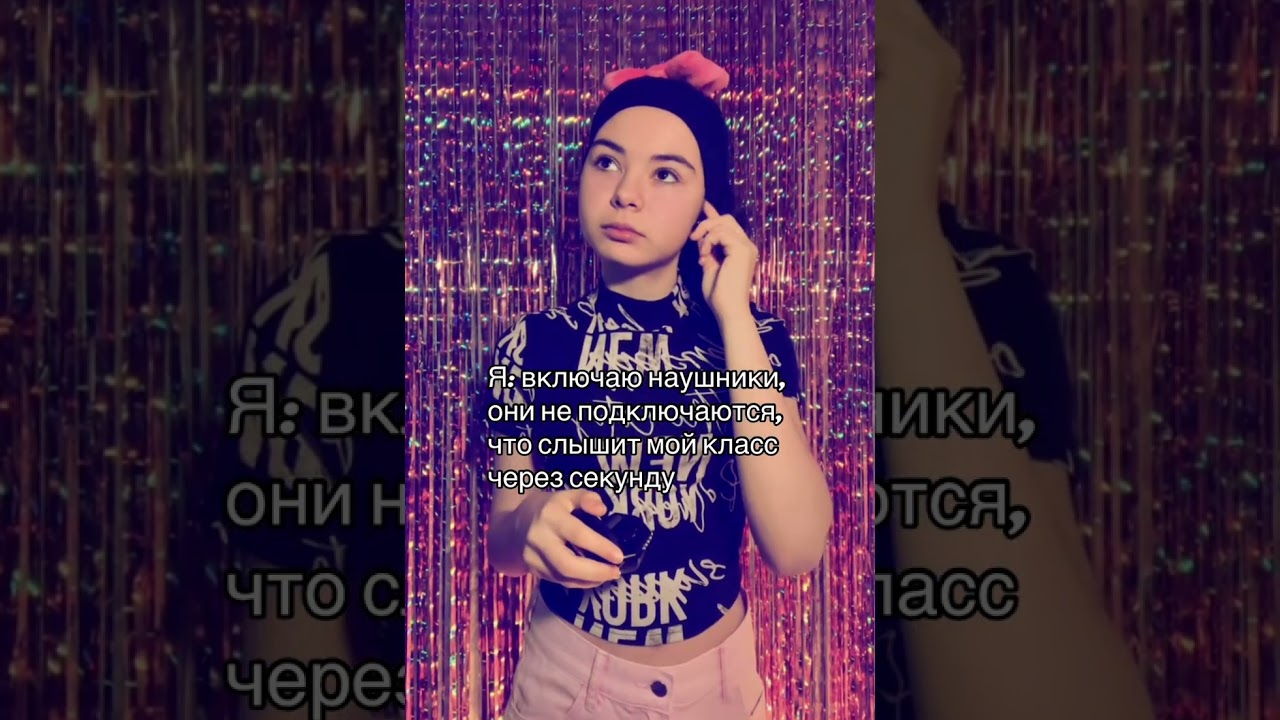 #keşfetedüş #трендытиктока #вреки #keşfet #турецкиесериалы #istanbul #türkiye #dizi #sarkar #type