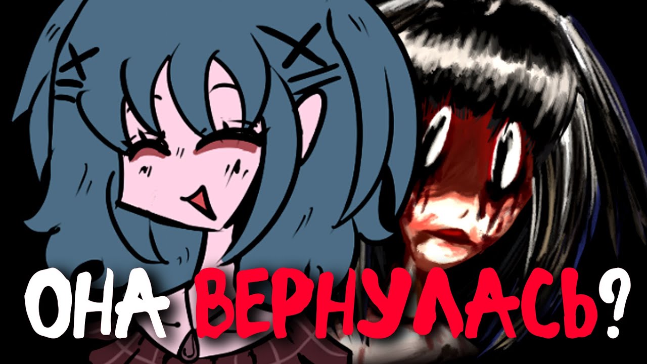 Она ВЕРНУЛАСЬ? Lacey's Flash Games Demo