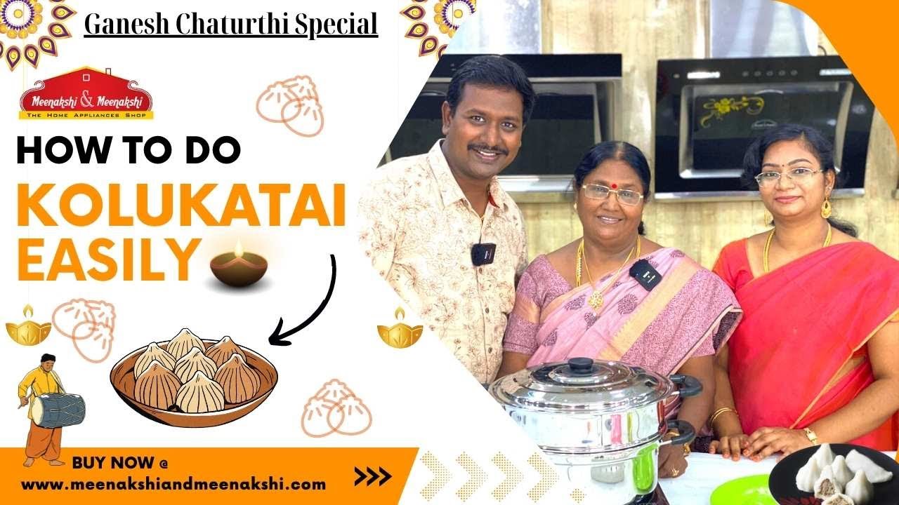 கொழுக்கட்டை  செய்வது எப்படி | How to do Kolukatai easily | Ganesh Chathurthi Spl