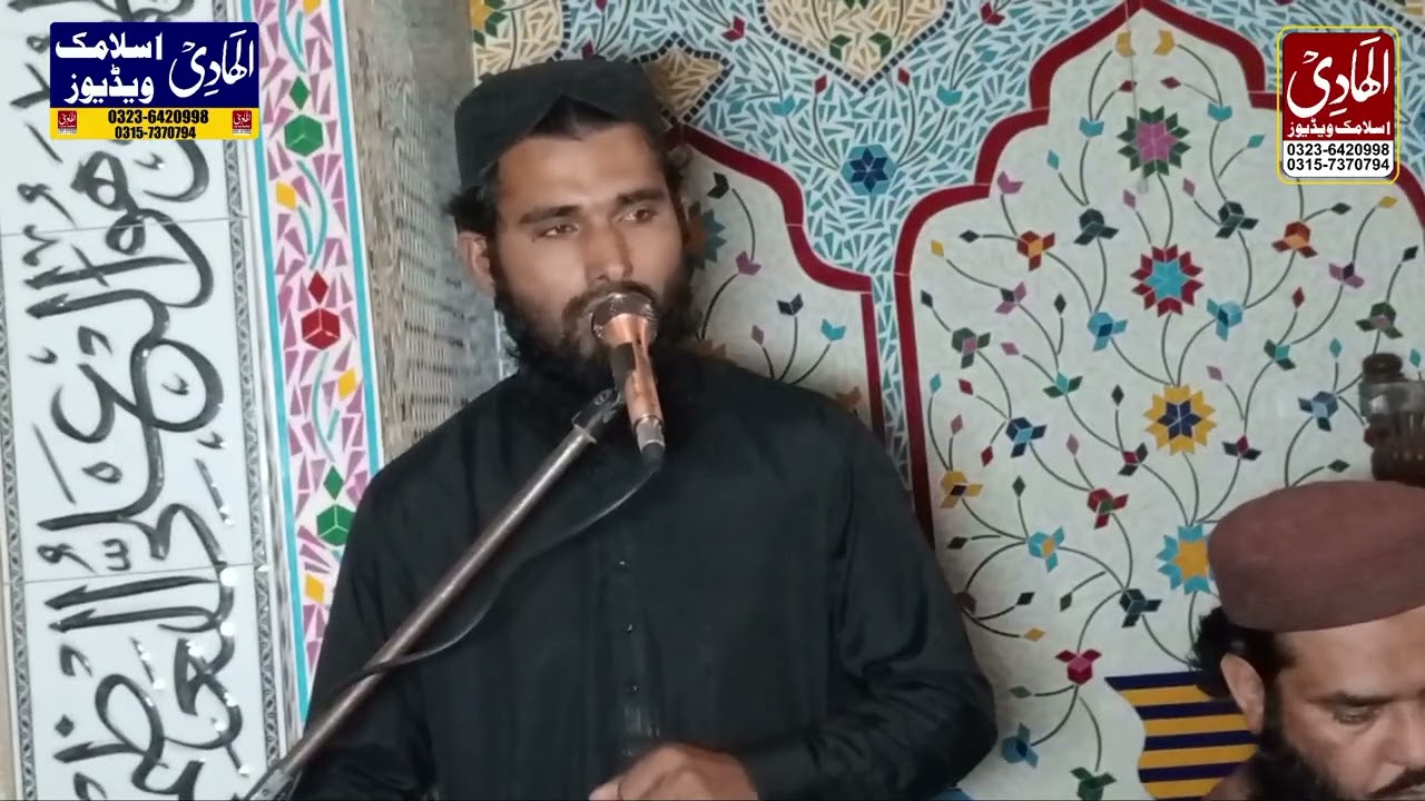 Qari faheem Aslam Atique of khanewal #bayan #love #bayan #