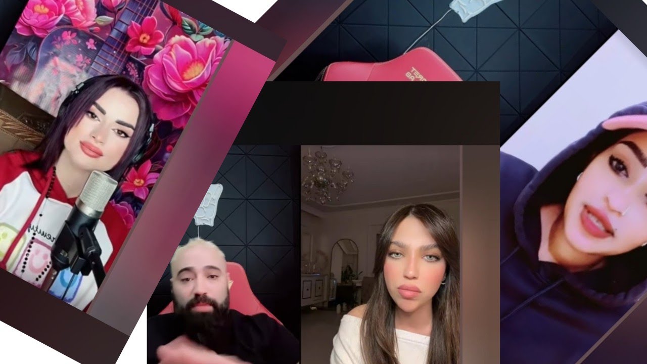 بث رامي جولات تحدي🥰😚 مع الأصدقاء كوميدية 😍🥰