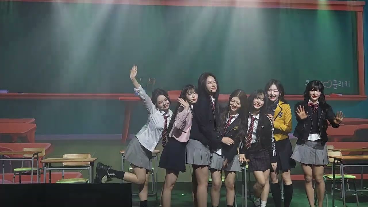 260208 클라씨(CLASS:y) 'FEELIN' SO GOOD' 직캠(fancam) @fanconcert 팬콘서트 1부