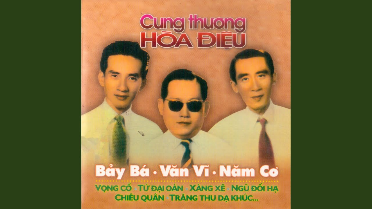 Phụng Hoàng