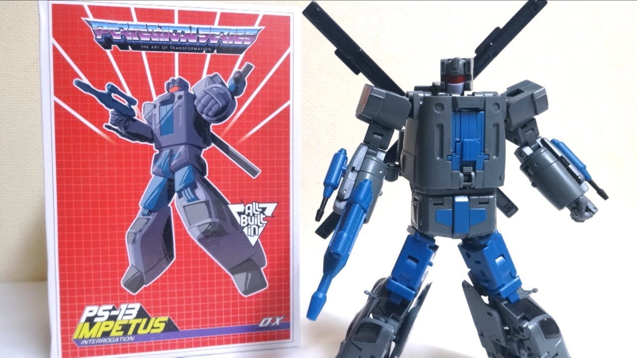 【完全変形合体ロボ Assaultus 1/6】Ocular Max - PS-13 Impetus ヲタファのじっくり変形レビュー