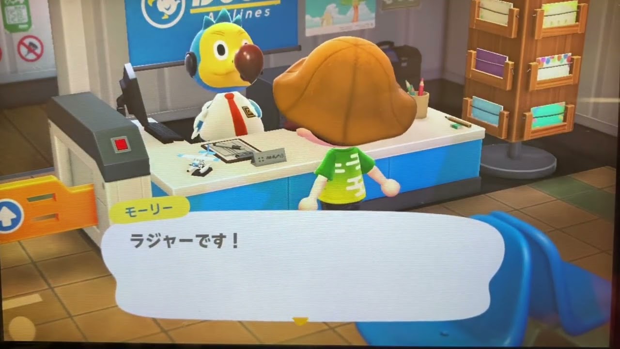 6月3日北半球便り