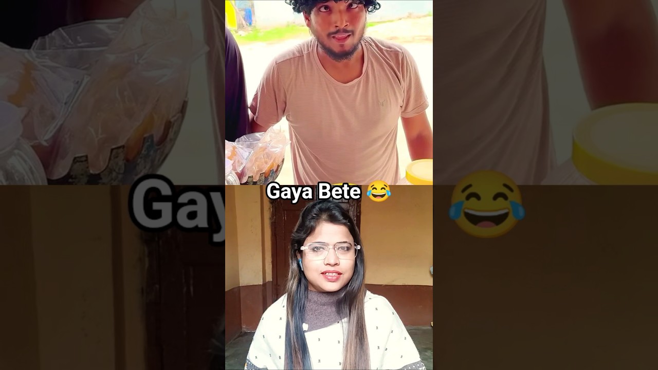 Tu to Gaya Bete 😂 l Pooja Gupta l 
