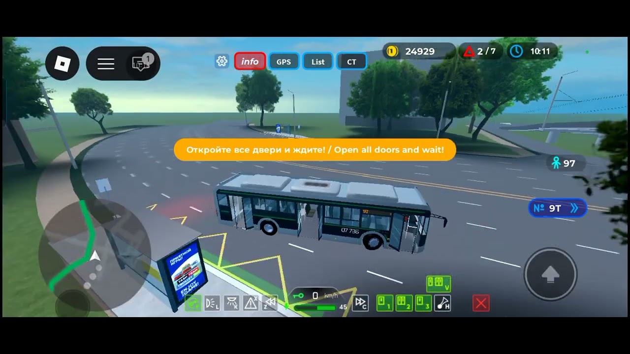 Автобус в таш трам (Roblox) по маршруту 9т