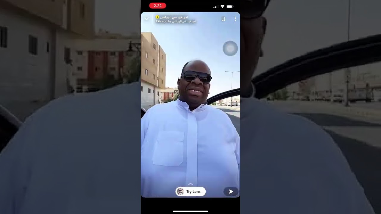 حادث ابو فهد و الموتر راح 💔 .. وحيد جاه يدور اكل 😂 ماحد يبي يساعده