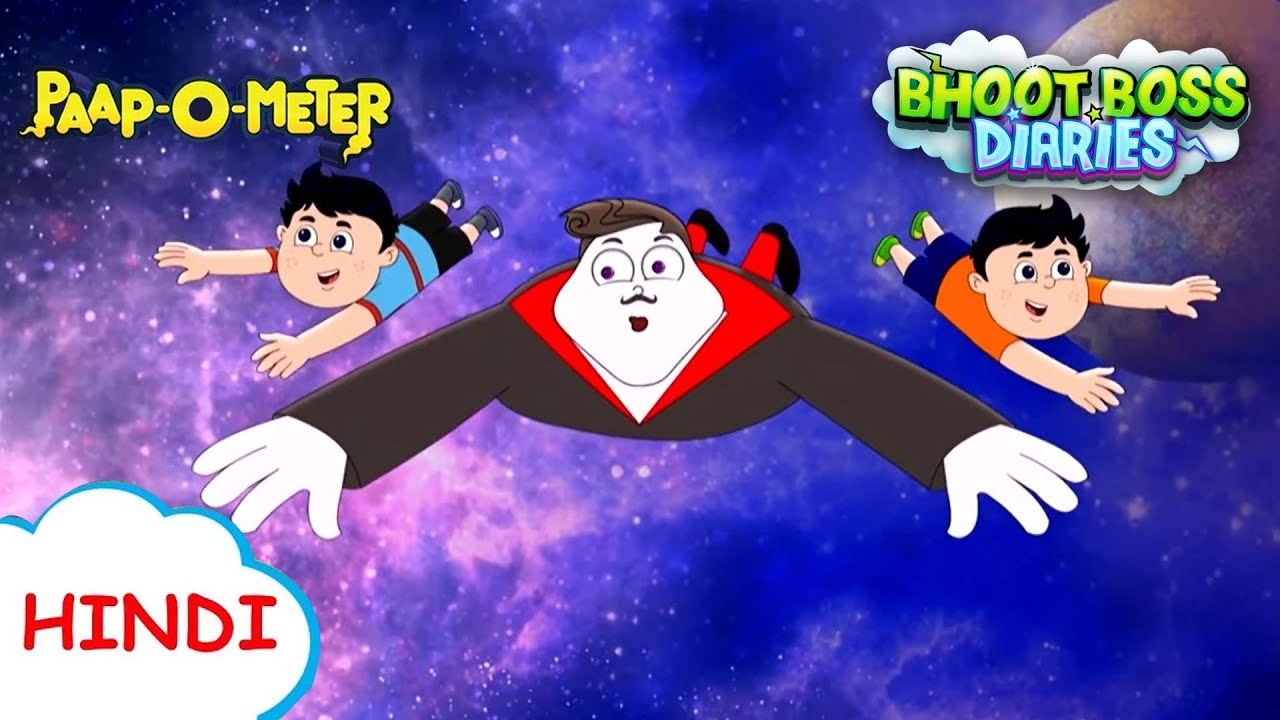 डर का किस्सा | Moral Stories for Kids | भूत बॉस डायरीज़