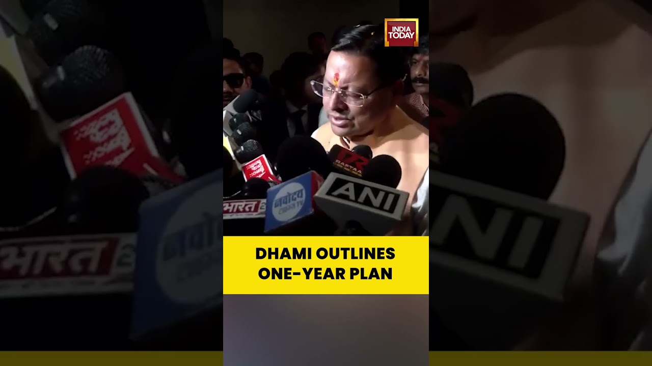 Uttarakhand CM Pushkar Singh Dhami Reveals One-Year Development Blueprint #dhami