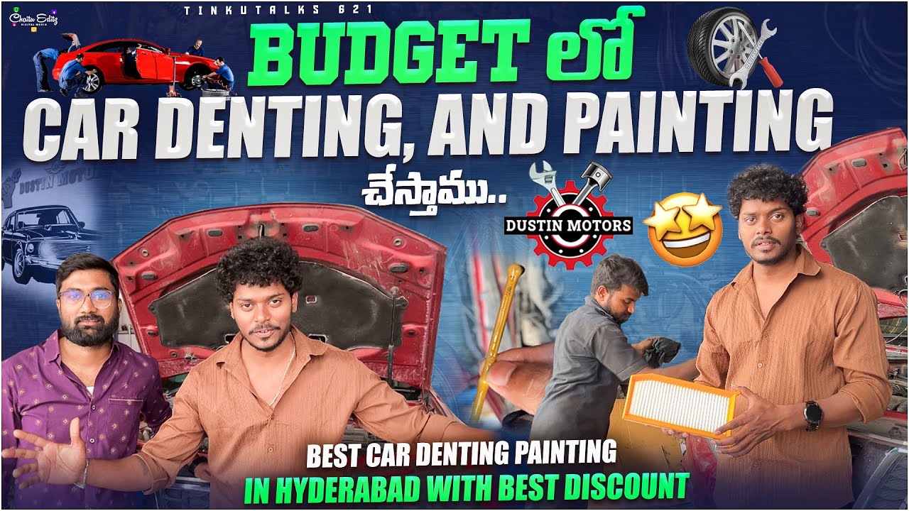 బడ్జెట్ లో car service🚘 denting &painting in Hyderabad #trending #car #tinkutalks621