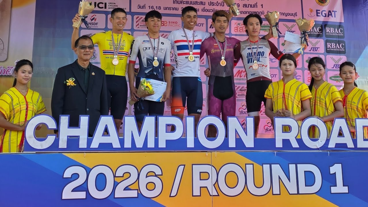 Thailand national championship 2026 roojai insurance winspace 