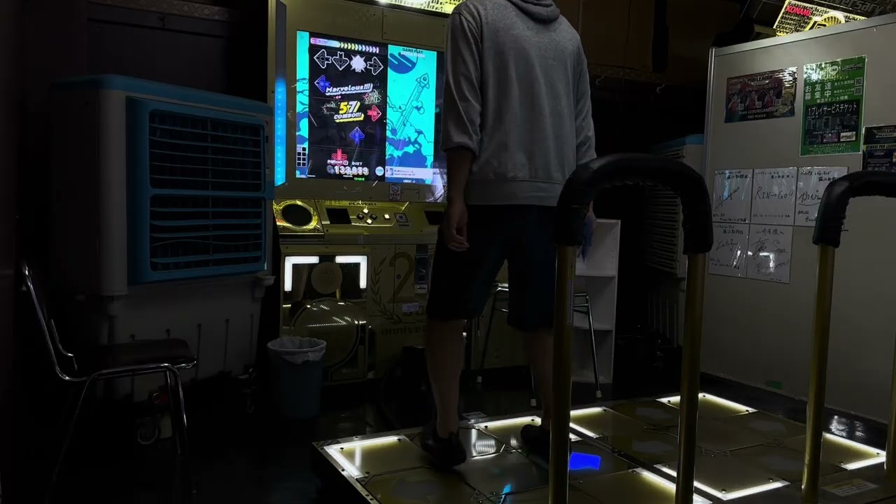 [DDR] 足12 きらきら☆ユニバース DSP PFC 999710 Difficult single +α