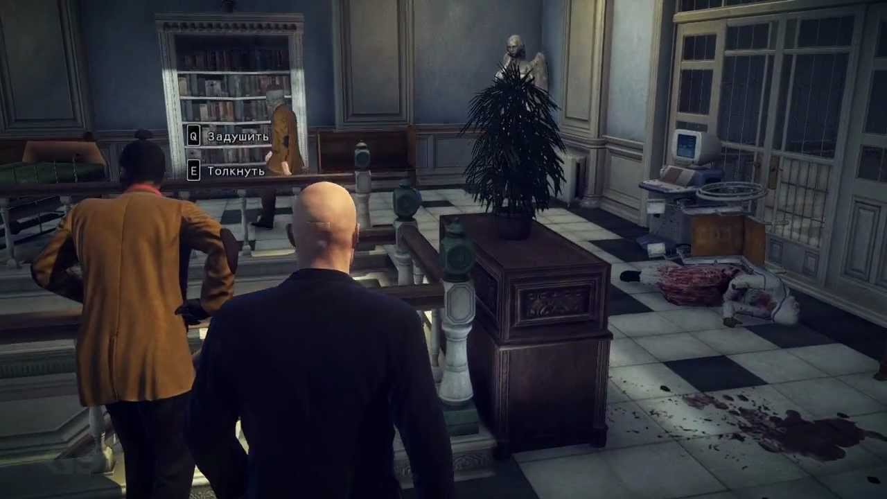 Hitman: Absolution. Прохождение Легенда. 6. Роузвуд. Залы приюта.
