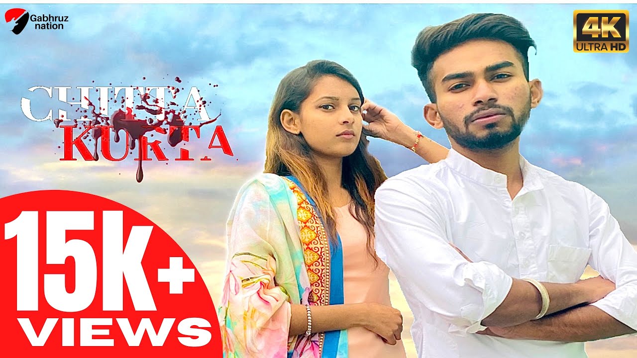 Chitta Kurta (Full video) Karan Aujla feat. Gurlez Akhtar | Gabhruz Nation || punjabi songs 2020