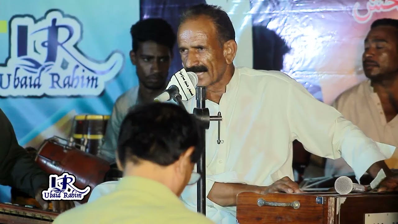 Gula bachkandag  | | Herronk Program | | Ustad Phullain | | Balochi song