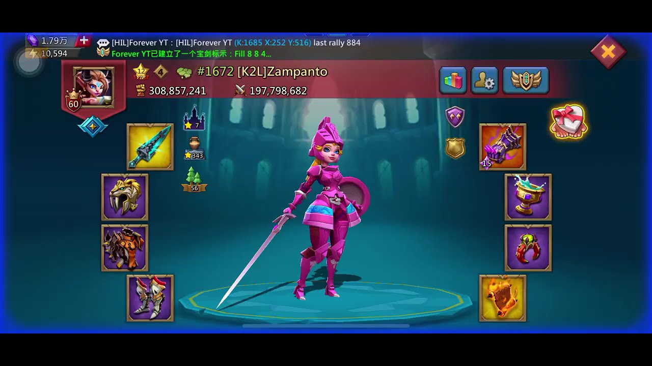 Me and 4 of my friends vs the whole K2L guild during kvk, and we won !!!👍👍👍 Lords Mobile 