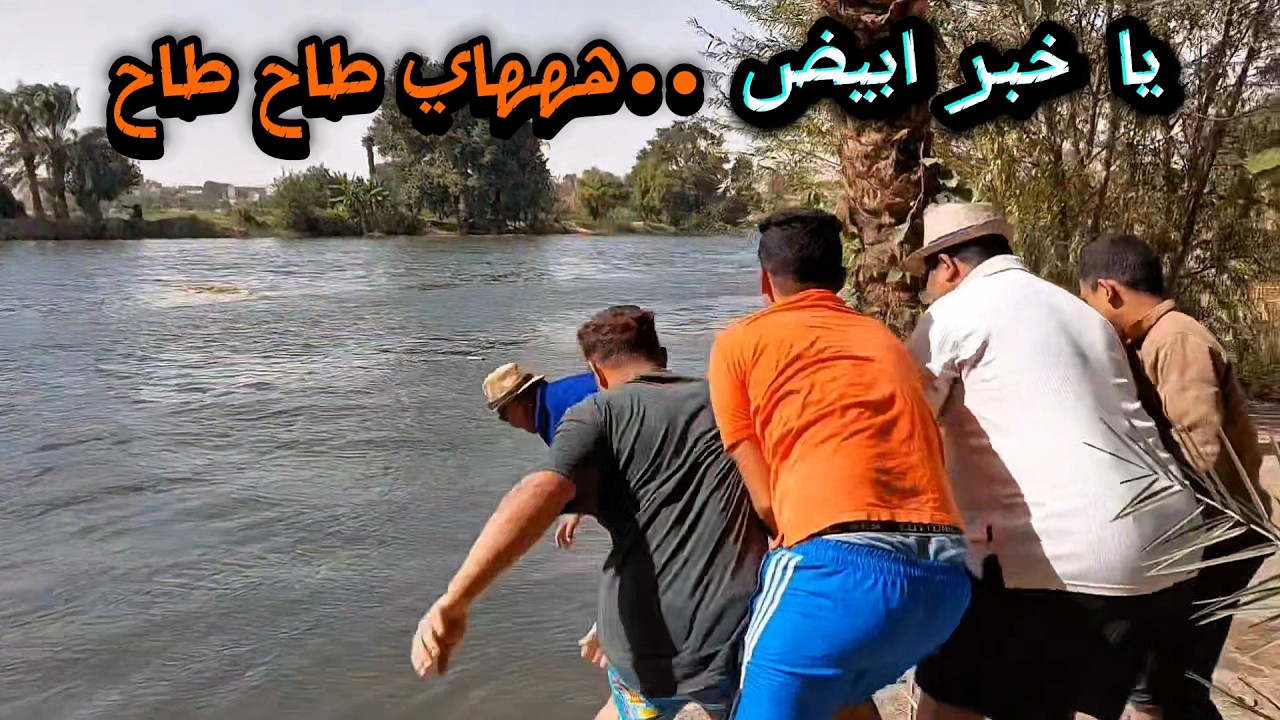 مقلب رامز جلال في لعبة ترفيه 🔥 أقوى رد فعل غير متوقع 😂 | تحدي الضحك للنهاية