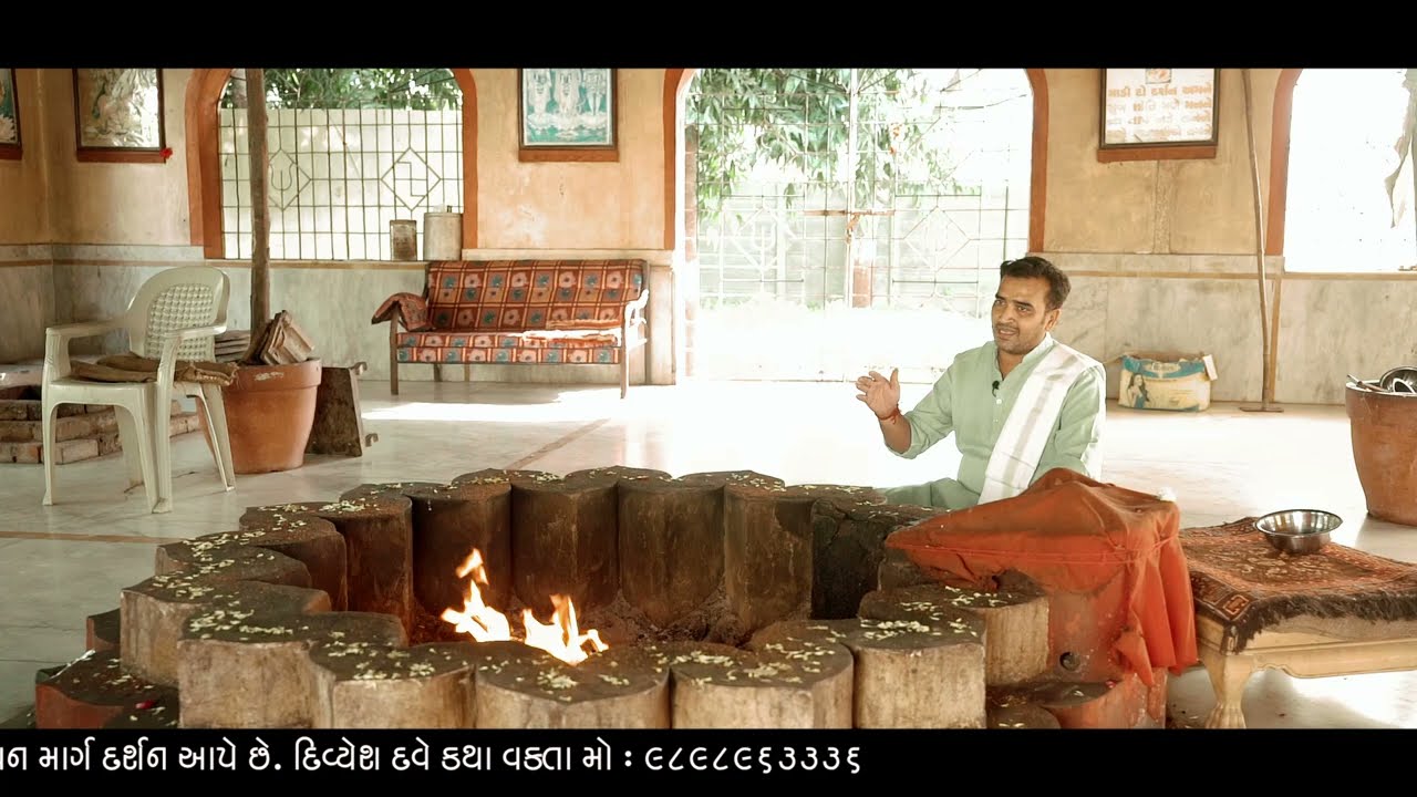 બ્રાહ્મણ એટલે શું❗બ્રાહ્મણ નુ મહત્વ શું❗#sanatandharma #hindu #bhakti