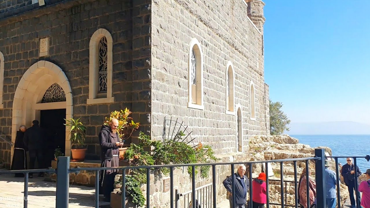 Capernaum, Church of the Primacy of Saint Peter, Israel